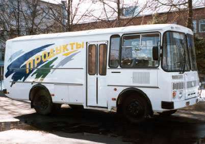 Фото Автобус ПАЗ-32053-20 (грузопассажирский)