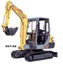 Фото Мини экскаватор Yanmar В27-2В-Р